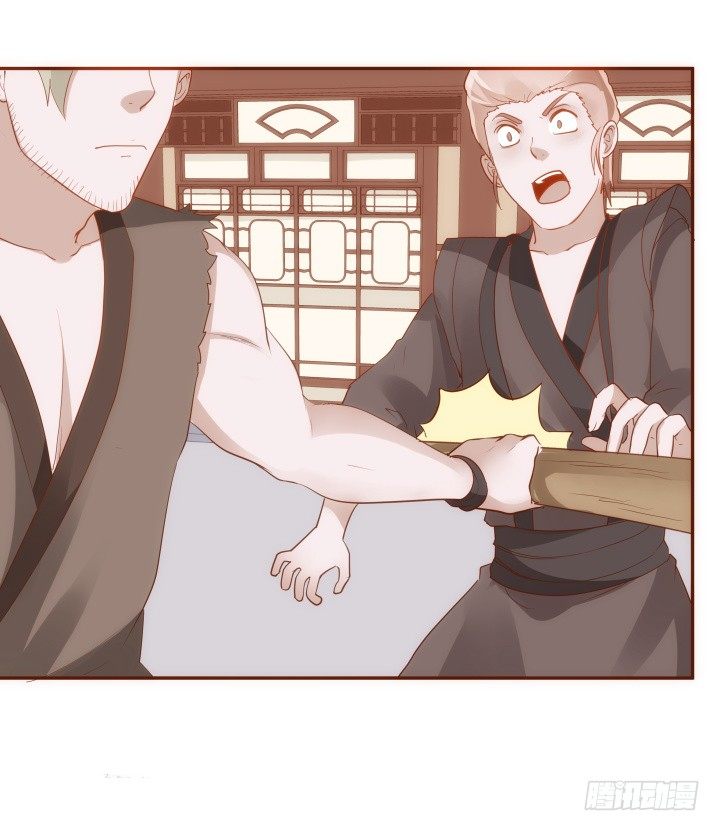 46话 不许伤害我朋友(1/2)-第47话