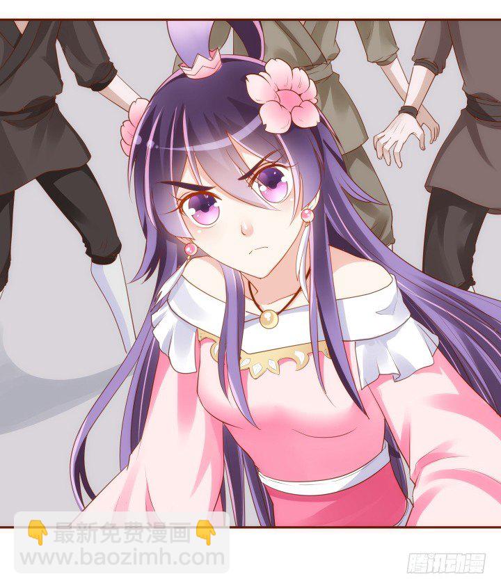 46话 不许伤害我朋友(1/2)-第47话