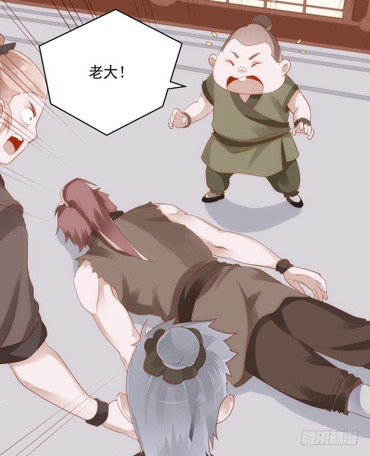 46话 不许伤害我朋友(1/2)-第47话