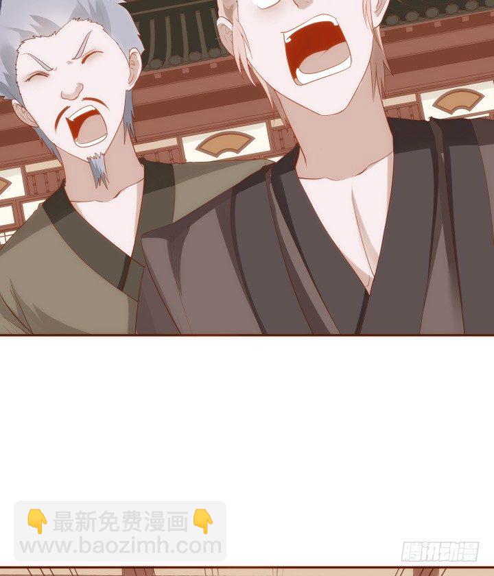 46话 不许伤害我朋友(1/2)-第47话