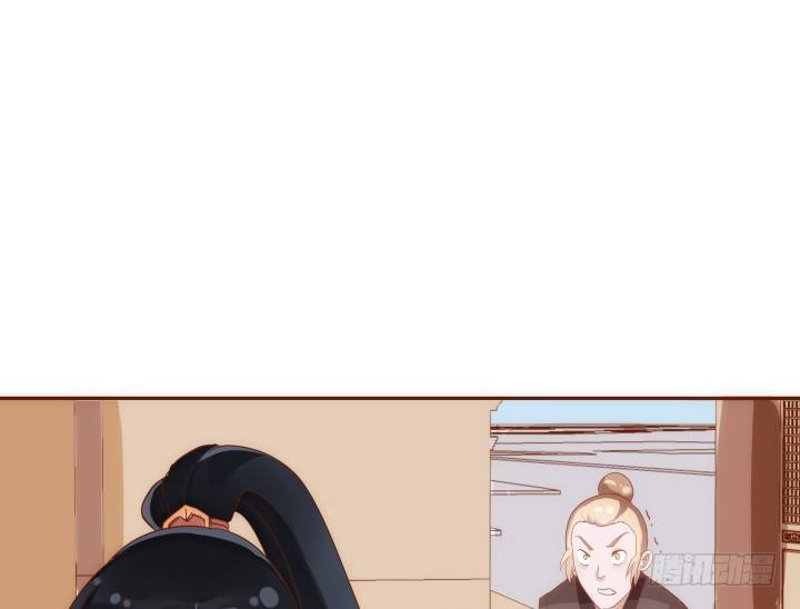 48话 法力失控(1/3)-第49话