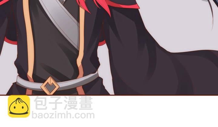 48话 法力失控(1/3)-第49话