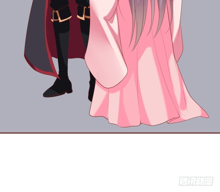 52话 我弄疼你了么(1/2)-第53话