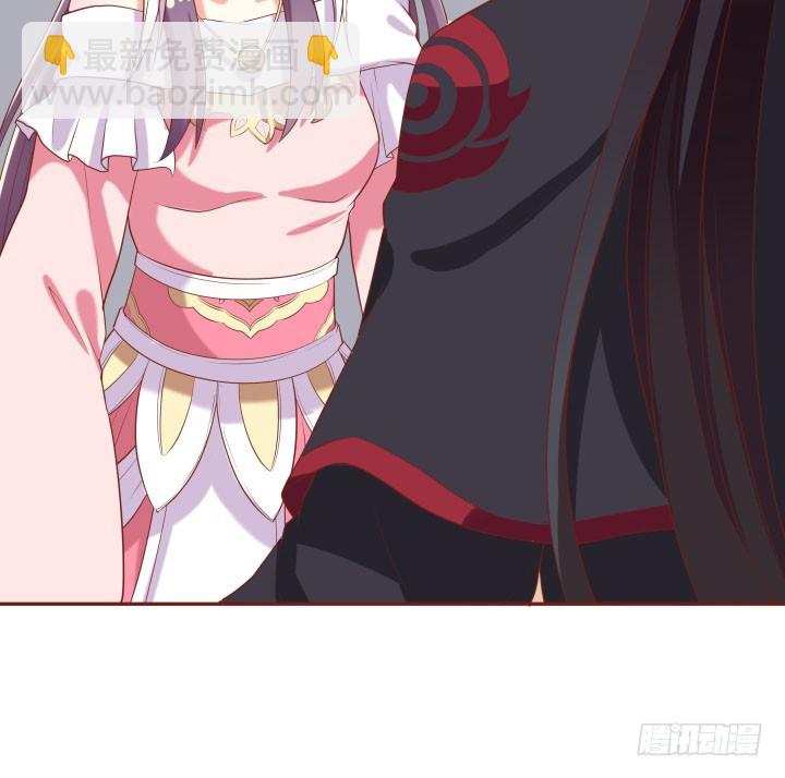 52话 我弄疼你了么(1/2)-第53话