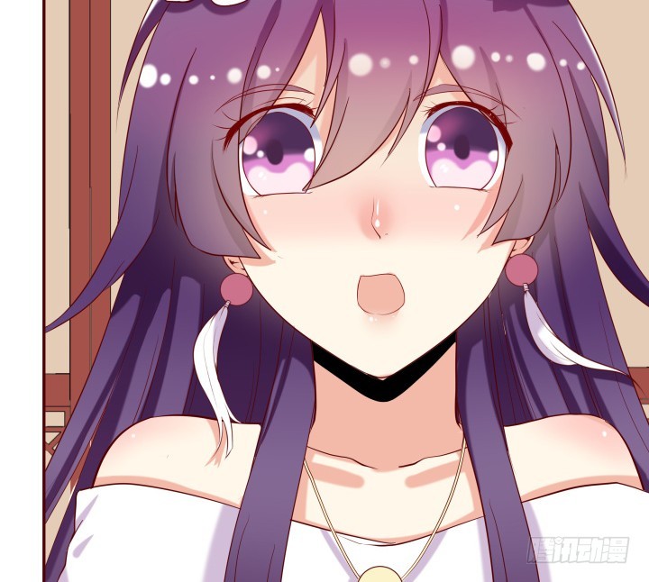 52话 我弄疼你了么(1/2)-第53话