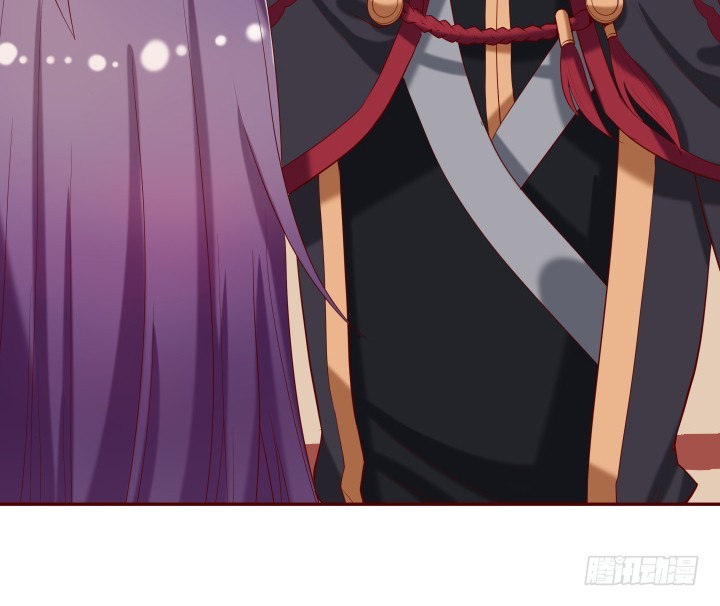 52话 我弄疼你了么(1/2)-第53话