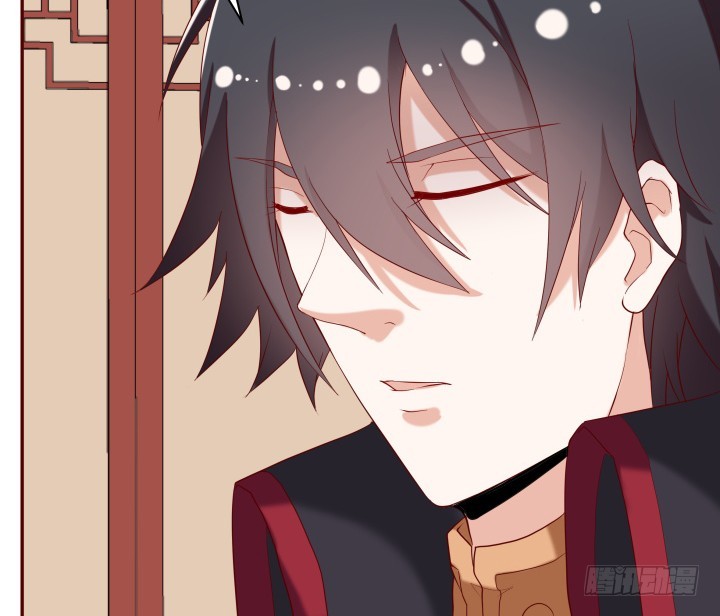 52话 我弄疼你了么(1/2)-第53话