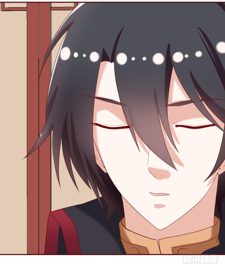 52话 我弄疼你了么(1/2)-第53话