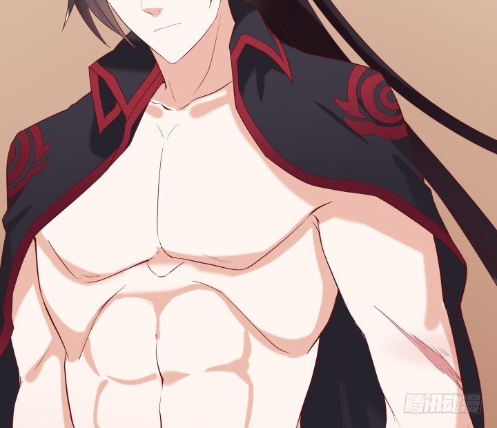 52话 我弄疼你了么(1/2)-第53话