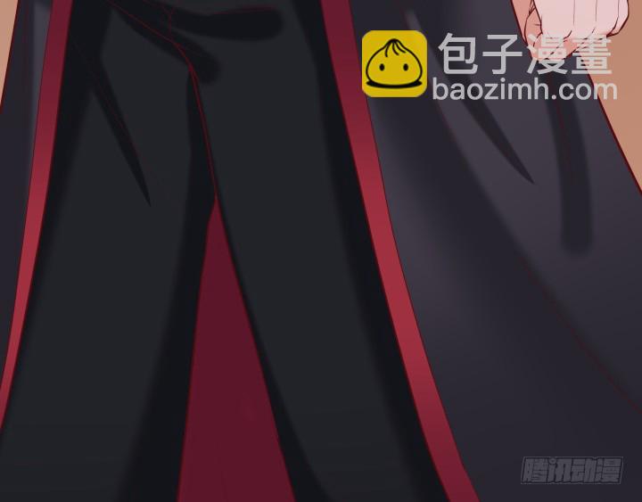 52话 我弄疼你了么(1/2)-第53话