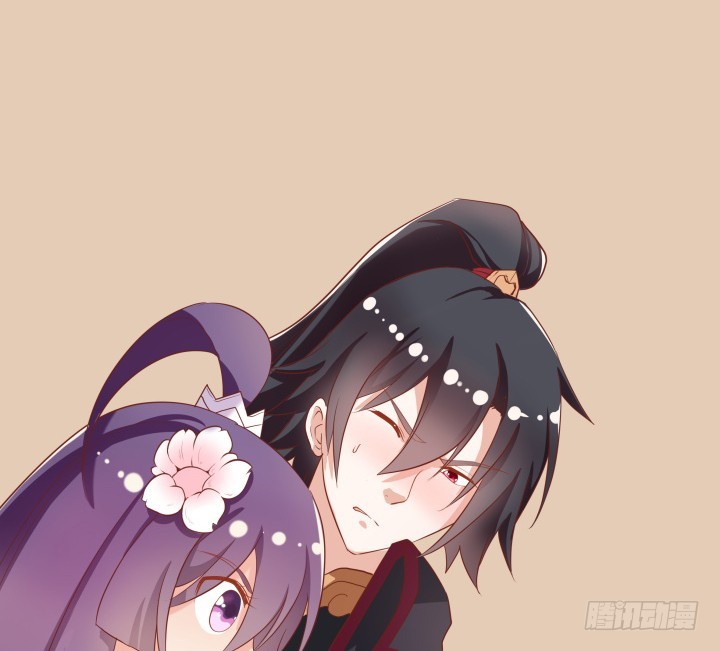 52话 我弄疼你了么(1/2)-第53话