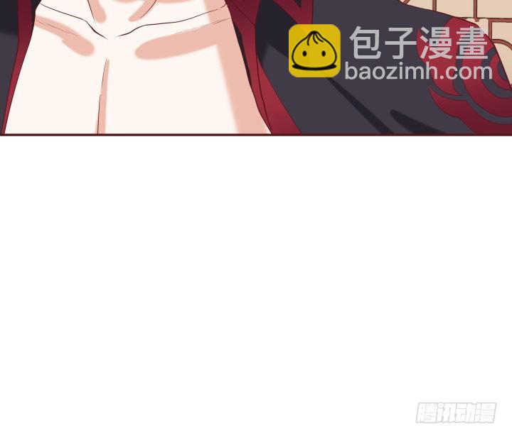 52话 我弄疼你了么(1/2)-第53话