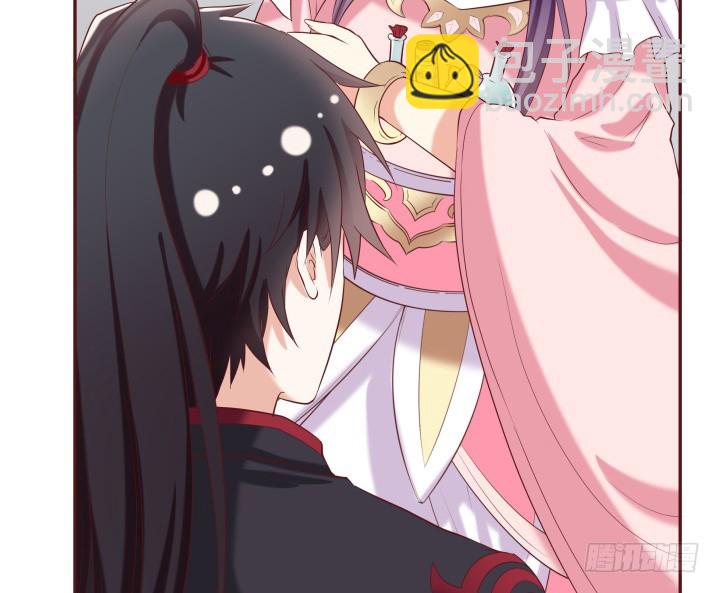 52话 我弄疼你了么(1/2)-第53话