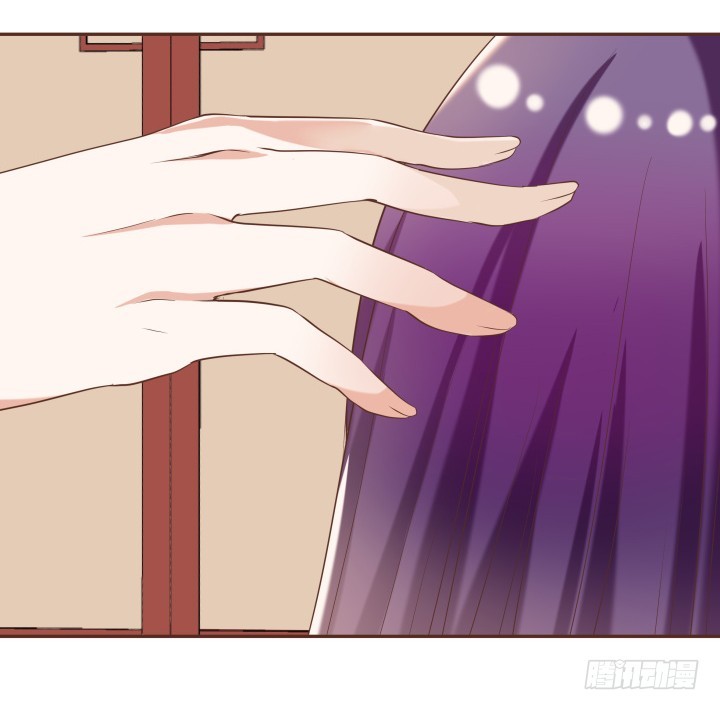 52话 我弄疼你了么(1/2)-第53话