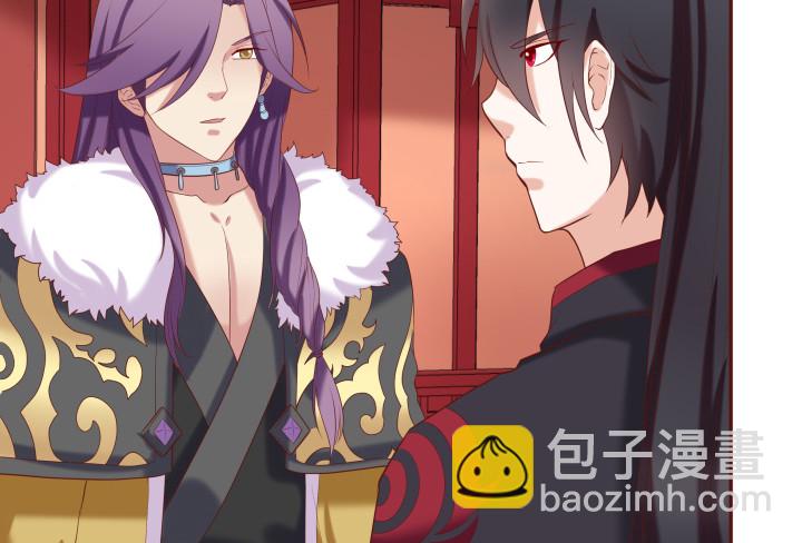 54话 我要带她走(1/3)-第55话