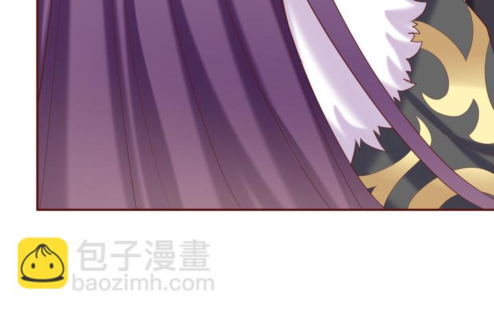 54话 我要带她走(1/3)-第55话