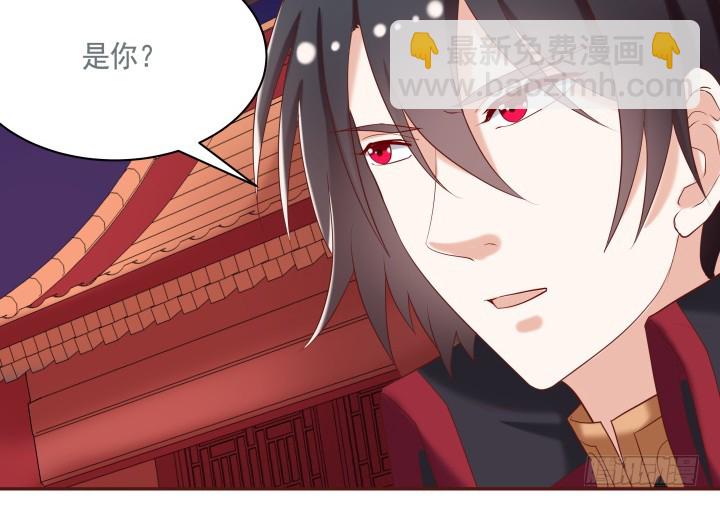 54话 我要带她走(1/3)-第55话