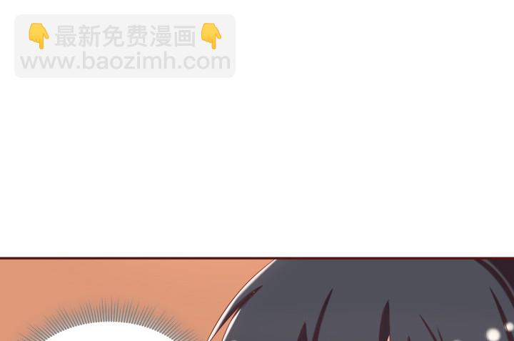 54话 我要带她走(1/3)-第55话