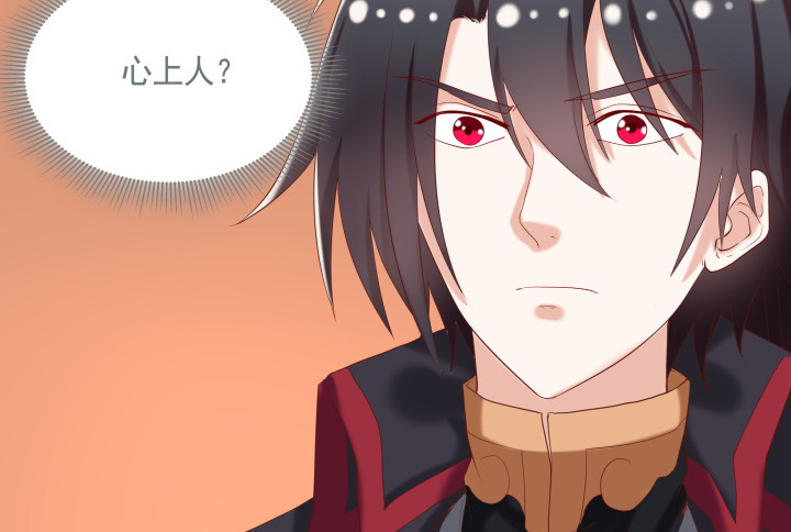 54话 我要带她走(1/3)-第55话