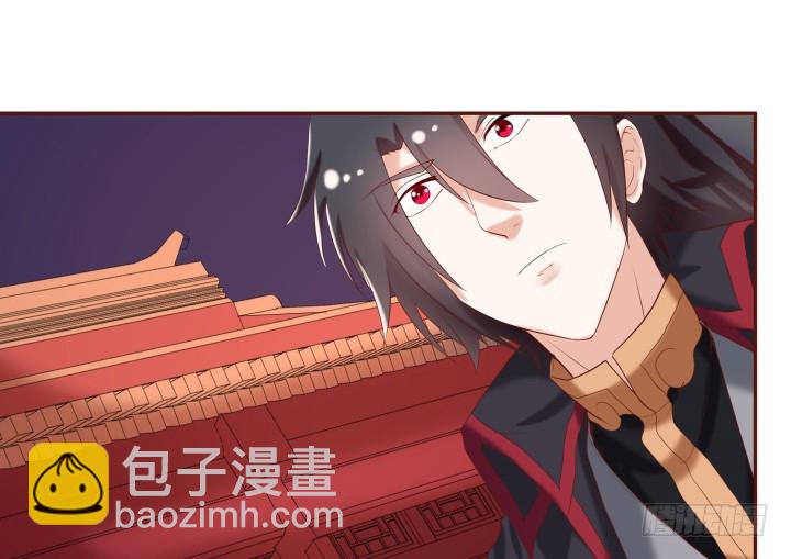 54话 我要带她走(1/3)-第55话