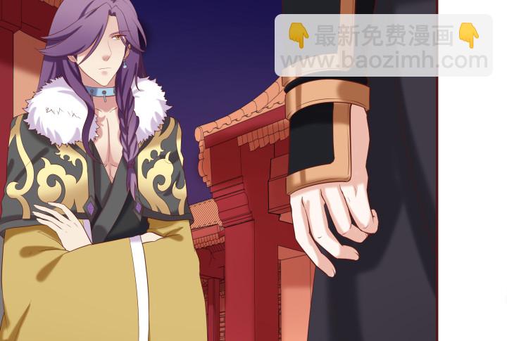 54话 我要带她走(1/3)-第55话