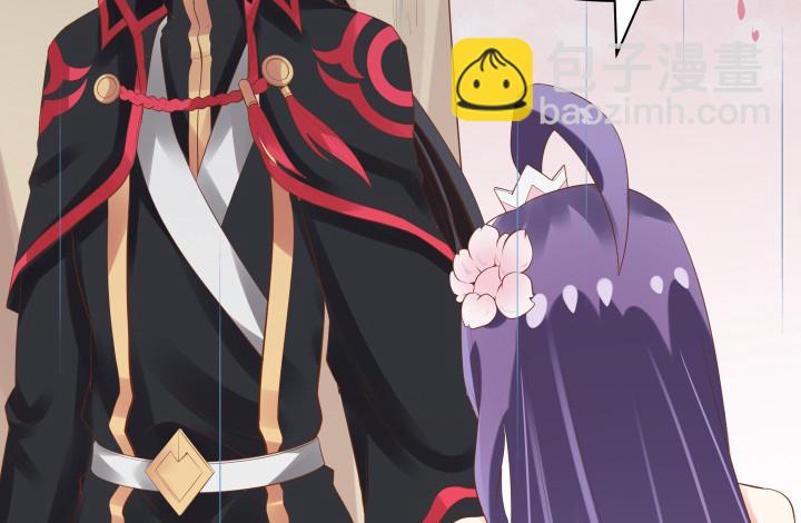 56话 想看你露出笑容(1/3)-第57话