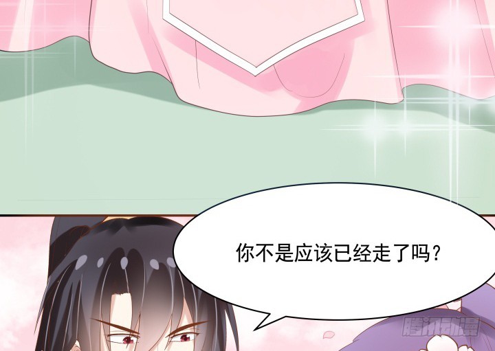 56话 想看你露出笑容(1/3)-第57话