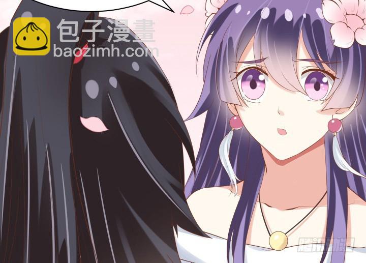 56话 想看你露出笑容(1/3)-第57话