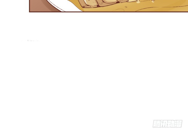 58话 要成亲了？(1/2)-第59话