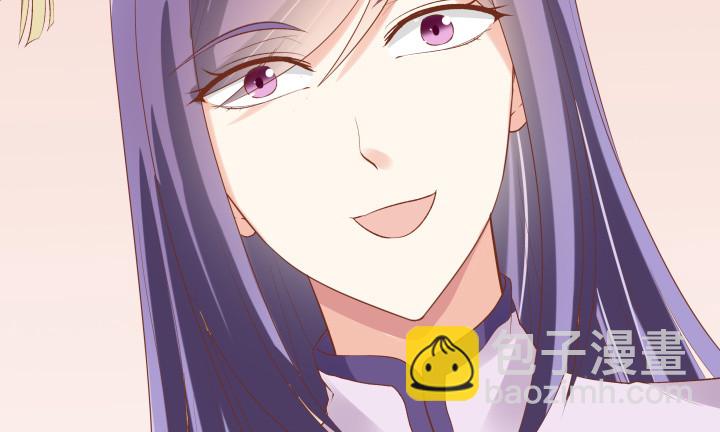 58话 要成亲了？(1/2)-第59话