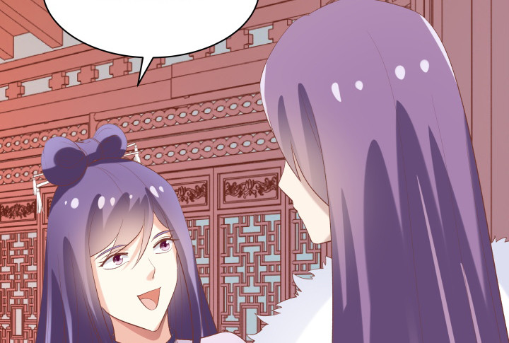 58话 要成亲了？(1/2)-第59话