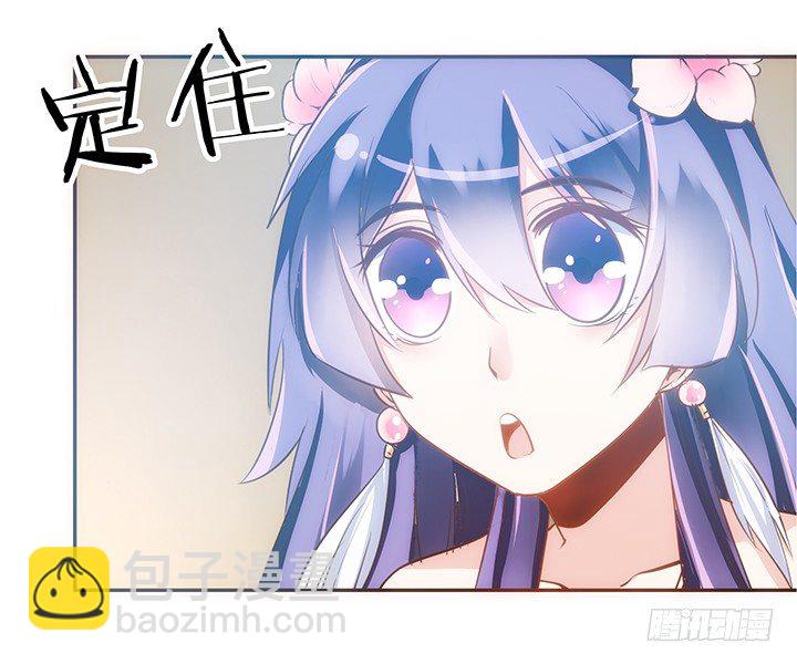 6话 白无常的恶趣味(1/2)-第7话