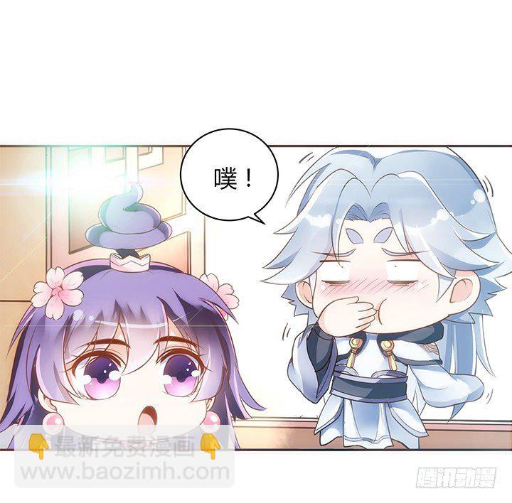 6话 白无常的恶趣味(1/2)-第7话