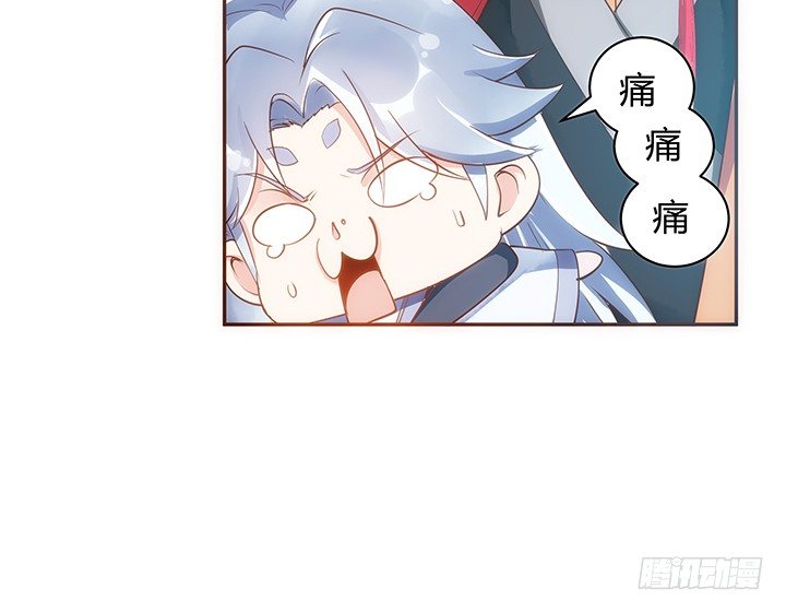 6话 白无常的恶趣味(1/2)-第7话