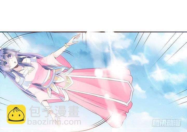 6话 白无常的恶趣味(1/2)-第7话