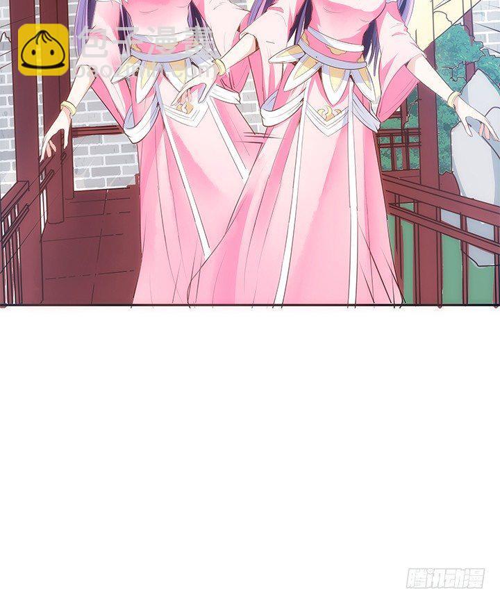 6话 白无常的恶趣味(1/2)-第7话