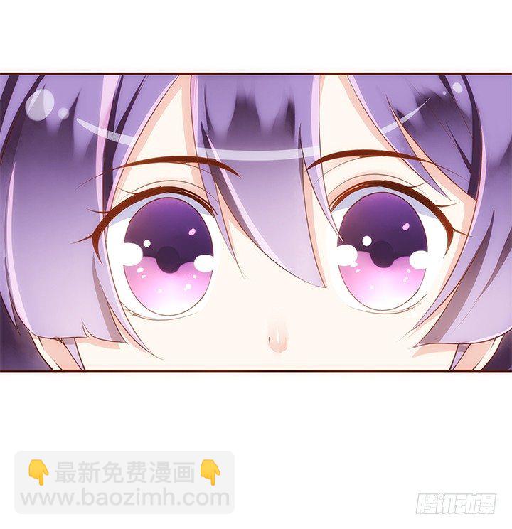 6话 白无常的恶趣味(1/2)-第7话