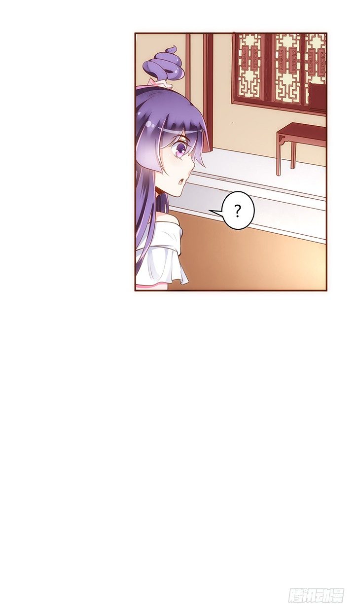 6话 白无常的恶趣味(1/2)-第7话