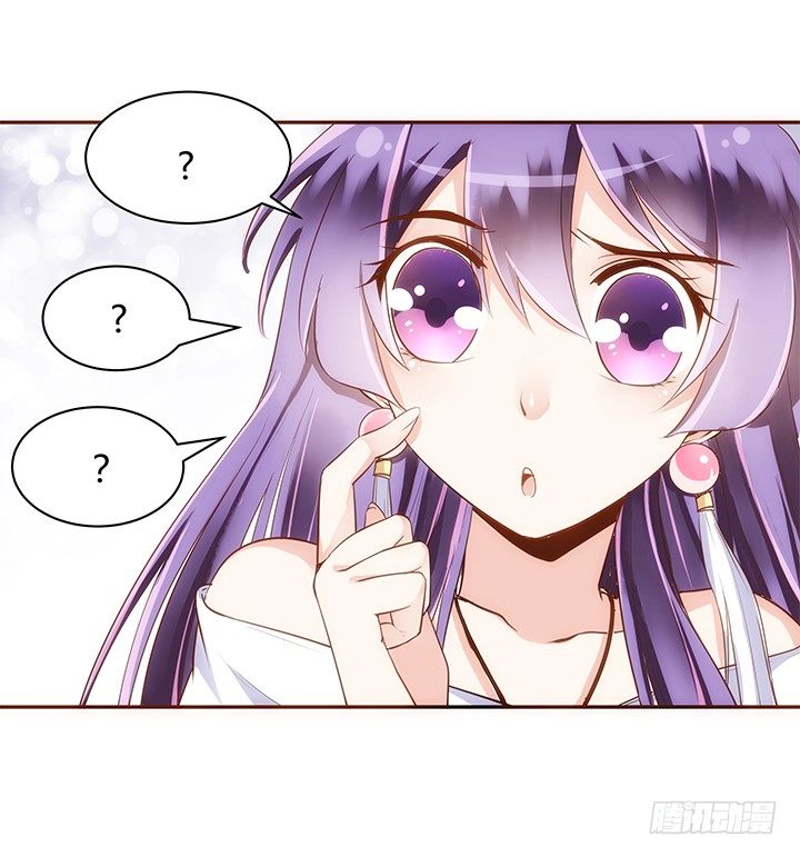 6话 白无常的恶趣味(1/2)-第7话