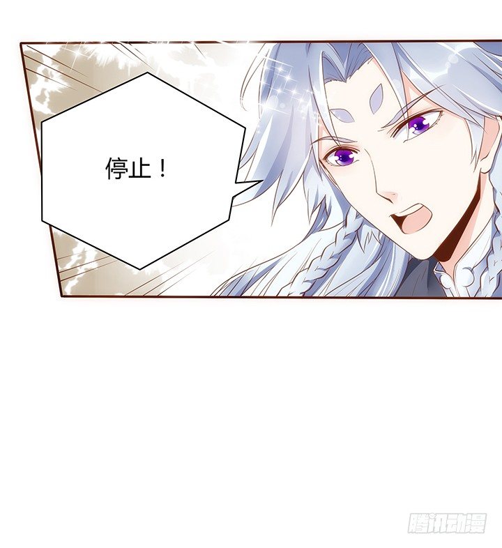 6话 白无常的恶趣味(1/2)-第7话