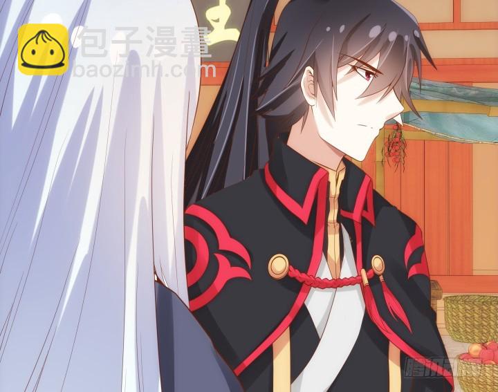 60话 口是心非(1/2)-第61话