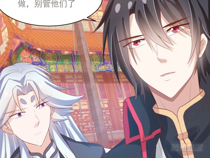 60话 口是心非(1/2)-第61话