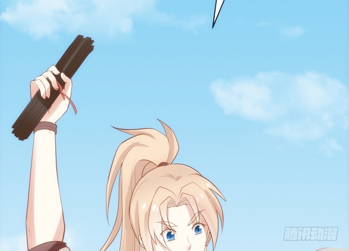 60话 口是心非(1/2)-第61话