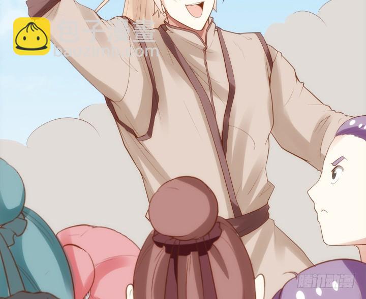 60话 口是心非(1/2)-第61话