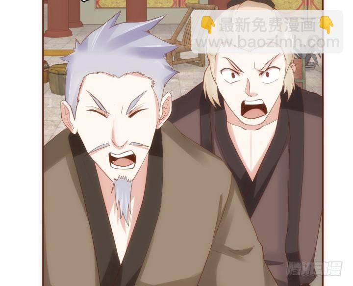 63话 她由我来守护！(1/3)-第63话