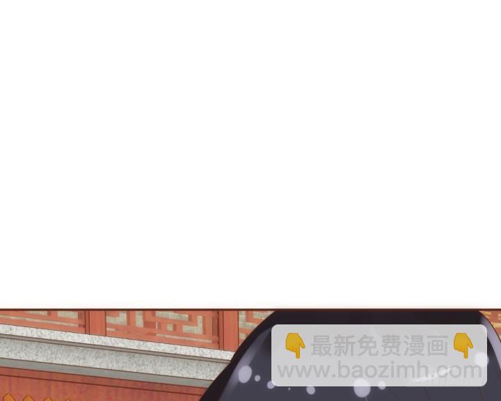 63话 她由我来守护！(1/3)-第63话