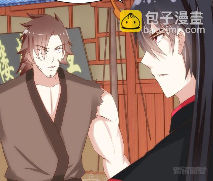 63话 她由我来守护！(1/3)-第63话