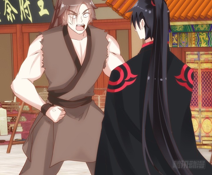 63话 她由我来守护！(1/3)-第63话