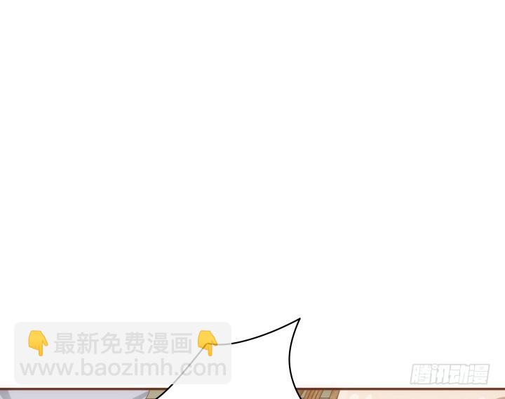 63话 她由我来守护！(1/3)-第63话