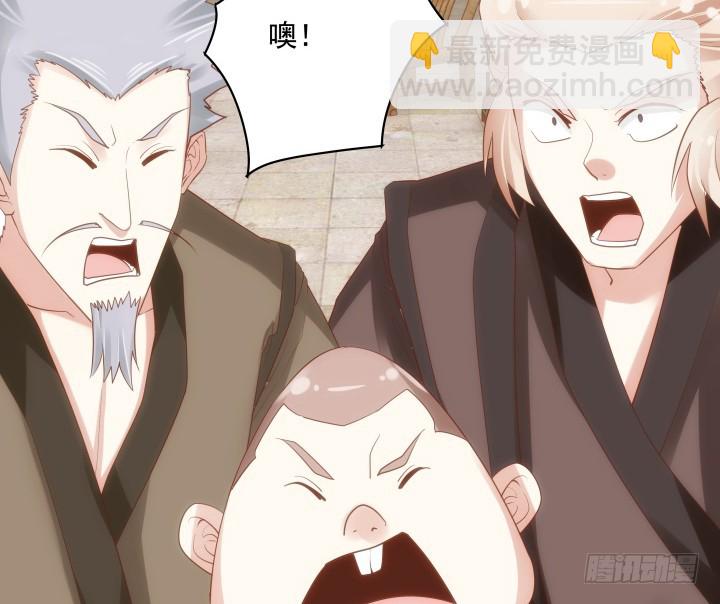 63话 她由我来守护！(1/3)-第63话